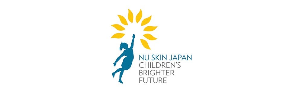ニュースキンジャパン株式会社 「スマイル ライブラリー プラン」を実施 岩手県釜石市・大槌町の全小学校に 図書と書架、文房具セットを寄贈